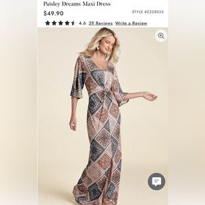 Venus Paisley Maxi Dress Size S EUC